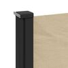 vidaXL Toldo lateral retr&aacute;til 180x300 cm bege