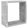 vidaXL Prateleiras parede forma de cubo 2 pcs 30x15x30cm cinza cimento