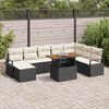 vidaXL Conjunto de Sof&aacute; de Jardim com almofada 9 pcs Preto e Creme
