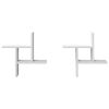 vidaXL Prateleiras de parede 2 pcs 38x12x38cm derivados madeira branco
