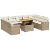 Beige_and_cream