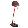 vidaXL Conjunto de basquetebol infantil ajust&aacute;vel 190 cm