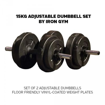 Iron Gym Conjunto de halteres ajustáveis 15 kg IRG031
