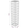 vidaXL Muro gabi&atilde;o com tampas a&ccedil;o galvanizado 20x20x100 cm