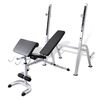 Banco de muscula&ccedil;&atilde;o multi-exerc&iacute;cios