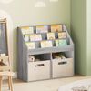 vidaXL Estante Infantil Cinza Sonoma 72,5 x 29,5 x 69 cm
