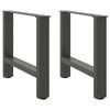 vidaXL P&eacute;s para mesa de centro antracite 2 pe&ccedil;as 50x(42-43) cm a&ccedil;o