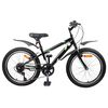 vidaXL Bicicleta Infantil 24 Polegadas 6-Speed para 8-12 anos Preto