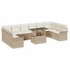 vidaXL Conjunto de Sof&aacute; de Jardim 11 unid. Bege