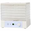vidaXL Desidratador de alimentos + 6 bandejas, 250 W, branco
