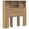 Artisan_oak