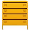 vidaXL Aparador 68x39x73,5 cm aço laminado a frio amarelo mostarda