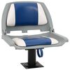 vidaXL 2 pcs conjunto assento barco dobr&aacute;vel 48x51x41 cm azul e branco