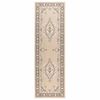 vidaXL Tapete Runner FLORNES Tecido Ecru PP 7 mm