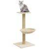 vidaXL &Aacute;rvore para gatos com poste arranhador sisal 74 cm cor creme