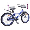 vidaXL Bicicleta Infantil 18 Polegadas para 5-7 anos Azul Escuro