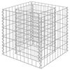 vidaXL Canteiro elevado/cesto gabi&atilde;o 50x50x50 cm a&ccedil;o galvanizado