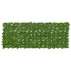 vidaXL Tela de Varanda com Folhas Verde e Amarelo 200 x 75 cm