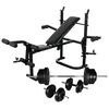 vidaXL Banco muscula&ccedil;&atilde;o c/ suporte p/ pesos + barras e halteres 60,5kg