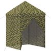 vidaXL Toldo com 4 Laterais 2 x 2 m Camuflagem Militar