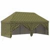 vidaXL Toldo com 4 Laterais 2,9 x 5,8 m Camuflagem Militar