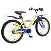 vidaXL Bicicleta Infantil 18 Polegadas para 5-7 anos Amarelo