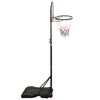 vidaXL Tabela de basquetebol 216-250 cm polietileno preto