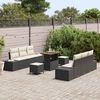 vidaXL Conjunto de Sof&aacute; de Jardim 9 pcs Preto Rattan Sint&eacute;tico
