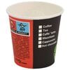vidaXL Copos de caf&eacute; de papel com tampas 1000 pcs 4oz 120ml