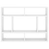 vidaXL Estante de parede 75x16x55 cm contraplacado branco