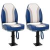 vidaXL Assentos de barco 2 pcs c/ pedestais ajust&aacute;veis e rota&ccedil;&atilde;o 360&deg;