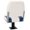 vidaXL Conjunto de 1 assento barco dobr&aacute;vel 41x36x48 cm azul e branco