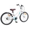 vidaXL Bicicleta Infantil 18 Polegadas para 5-7 anos Branco