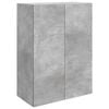 vidaXL Arm&aacute;rio de Parede Cinzento Cimento 66 x 34,5 x 90 cm